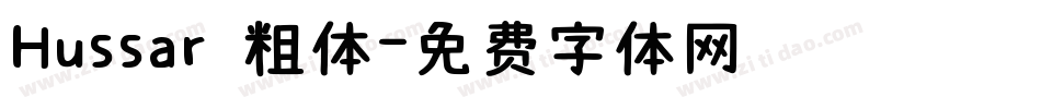 Hussar 粗体字体转换